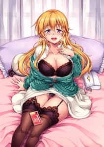 Page 2: 001.jpg | Niji no Kanata ni | View Page!