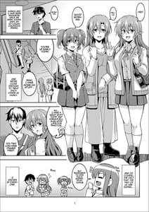 Page 4: 003.jpg | Niji no Kanata ni 2 Digital | View Page!