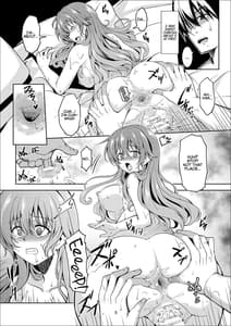 Page 8: 007.jpg | Niji no Kanata ni 2 Digital | View Page!