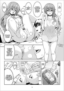 Page 12: 011.jpg | Niji no Kanata ni 2 Digital | View Page!