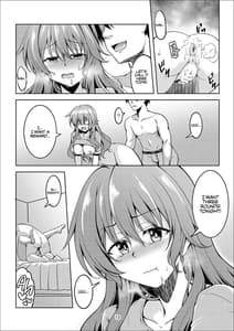 Page 16: 015.jpg | Niji no Kanata ni 2 Digital | View Page!