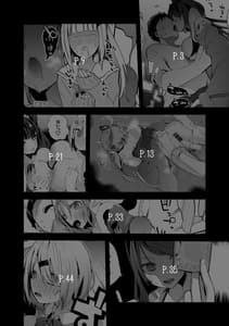 Page 3: 002.jpg | Niji x Ero x Matome Hon | View Page!