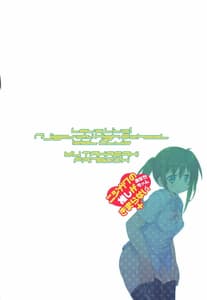 Page 16: 015.jpg | Nijigaku no Oshigaki Maranai Anata-chan! | View Page!