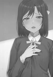 Page 2: 001.jpg | Nijiiro Taiken | View Page!