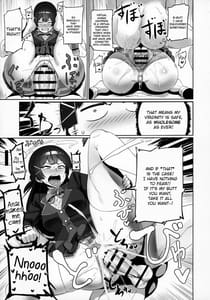 Page 10: 009.jpg | Nijimanji | View Page!