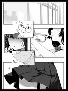 Page 2: 001.jpg | Nijin Lesson -Hentai Kyoushi no Midara na Wana- | View Page!