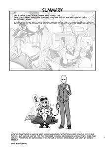Page 3: 001.jpg | Nijisaimin 2 | View Page!