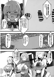 Page 3: 002.jpg | Nijisanji no Ero Variety | View Page!