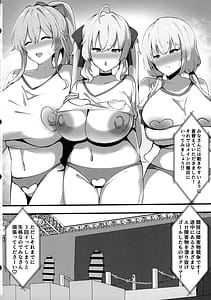 Page 11: 010.jpg | Nijisanji no Ero Variety | View Page!