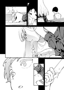 Page 16: 015.jpg | Nikkori Waraeba | View Page!