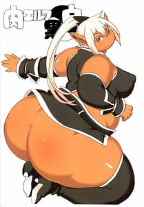 Page 2: 001.jpg | Niku Elf Shirokuro | View Page!