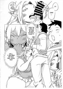 Page 8: 007.jpg | Niku Elf Shirokuro | View Page!