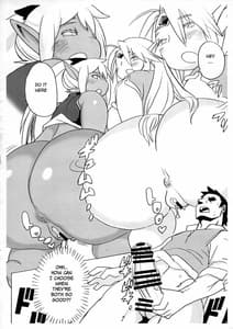 Page 16: 015.jpg | Niku Elf Shirokuro | View Page!