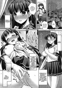 Page 5: 004.jpg | Niku Miko no Utage | View Page!