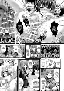 Page 6: 005.jpg | Niku Miko no Utage 6 -Yuushuu no Koyou | View Page!