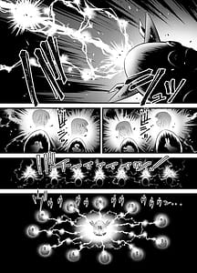 Page 4: 003.jpg | Niku Miko no Utage IchiUrushi Soushuuhen | View Page!