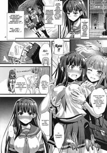 Page 3: 002.jpg | Niku Miko no Utage Ni Nure Ochi no Nie | View Page!