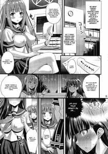Page 4: 003.jpg | Niku Miko no Utage Ni Nure Ochi no Nie | View Page!