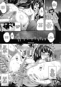 Page 6: 005.jpg | Niku Miko no Utage Ni Nure Ochi no Nie | View Page!