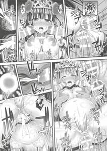 Page 12: 011.jpg | Niku Miko no Utage Shitsu -Niku Miko-tachi no Kyuujitsu | View Page!