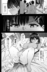 Page 5: 004.jpg | Nikubenki Ganbou JK | View Page!