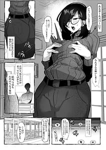 Page 4: 003.jpg | Nikubenki Ran ga Dekiagaru made | View Page!