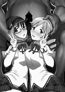 Page 2: 001.jpg | Nikubou Aigan Kedamono Rape | View Page!