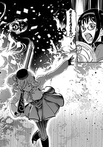 Page 4: 003.jpg | Nikubou Aigan Kedamono Rape | View Page!