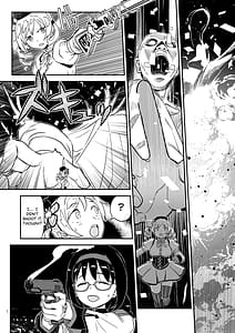 Page 5: 004.jpg | Nikubou Aigan Kedamono Rape | View Page!