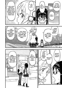 Page 6: 005.jpg | Nikubou Aigan Kedamono Rape | View Page!