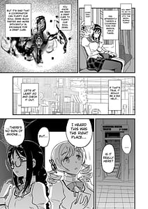 Page 7: 006.jpg | Nikubou Aigan Kedamono Rape | View Page!