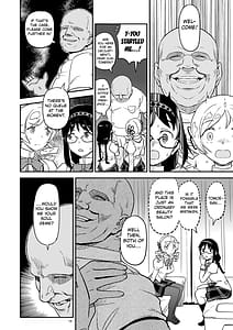 Page 8: 007.jpg | Nikubou Aigan Kedamono Rape | View Page!