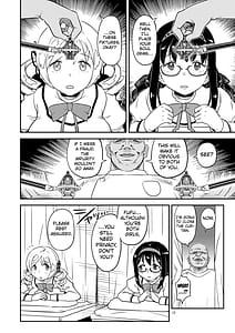Page 10: 009.jpg | Nikubou Aigan Kedamono Rape | View Page!