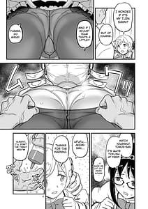 Page 13: 012.jpg | Nikubou Aigan Kedamono Rape | View Page!