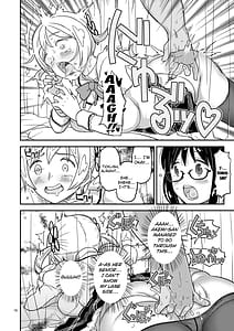 Page 14: 013.jpg | Nikubou Aigan Kedamono Rape | View Page!