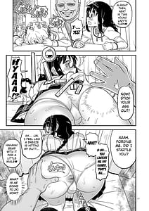 Page 15: 014.jpg | Nikubou Aigan Kedamono Rape | View Page!