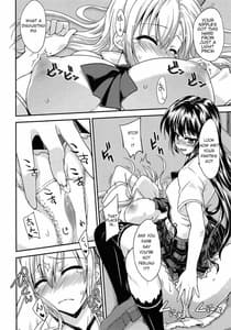 Page 5: 004.jpg | Nikujiru 1000 SPLASH! | View Page!