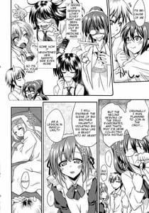Page 9: 008.jpg | Nikujiru 1000 SPLASH! | View Page!