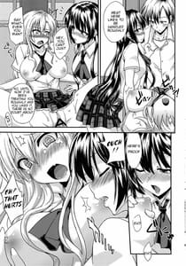 Page 14: 013.jpg | Nikujiru 1000 SPLASH! | View Page!
