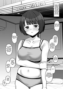 Page 6: 005.jpg | Nikumajo ni Natta Gekitsuiou | View Page!