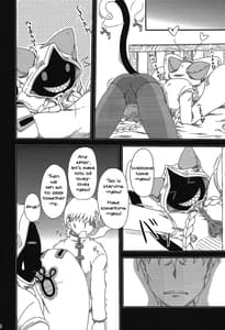 Page 5: 004.jpg | Nikuman Chokusou | View Page!