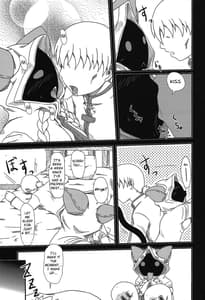 Page 6: 005.jpg | Nikuman Chokusou | View Page!