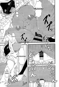 Page 11: 010.jpg | Nikuman Fukahire-iri | View Page!