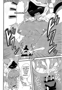 Page 12: 011.jpg | Nikuman Fukahire-iri | View Page!