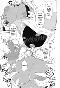 Page 2: 001.jpg | Nikuman Ippai | View Page!