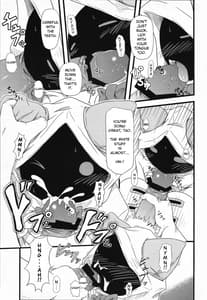 Page 14: 013.jpg | Nikuman Ippai | View Page!