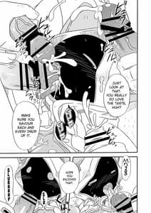 Page 6: 005.jpg | Nikuman Jishu Kaishuu | View Page!