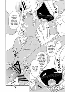 Page 9: 008.jpg | Nikuman Jishu Kaishuu | View Page!