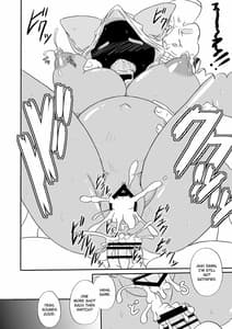 Page 15: 014.jpg | Nikuman Jishu Kaishuu | View Page!