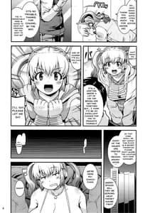 Page 3: 002.jpg | Nikunaburi | View Page!